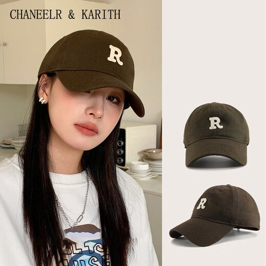 Chaneelr / Karith Sun Protection Hat Women's 2025 Nuevo sombrero de sol que muestra una pequeña sombrero de béisbol regalo de cumpleaños para novia y esposa negra
