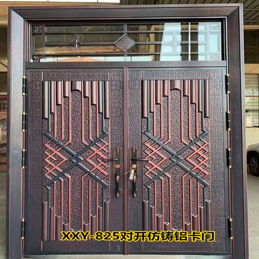晶振别墅大门防盗门入户门不绣钢铜门铝合金进户仿铸铝锌铁合金卡门 TK-826 对开门 仿铸铝对开门