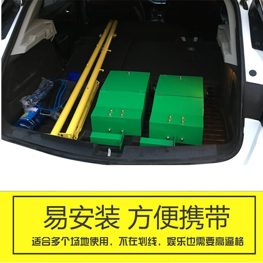 波洛克（BOLUOKE）移动便携羽毛球柱羽毛球网标准室外专用移动拦网支架家用羽毛球网 6.1m 国标羽毛球柱（绿箱款）