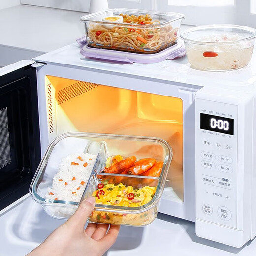 
Xinmeiya Microwave lunch box Student lunch box Separate lunch box Bento box Glass fresh box Insulation bag with lunch box Office worker Smoked purple-1050+ tableware + bag + round 480ml
