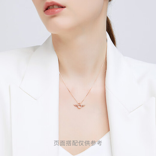 SoinLove Little Lucky 18K Gold BB Ring Pendant with Chain Adjustable Necklace Clavicle Chain VE55 Birthday Gift Pointer Necklace Chain Length 45cm Ready in Stock