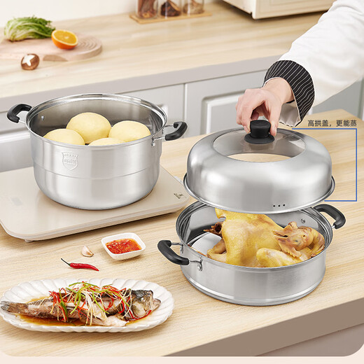 Joyoung steamer three-layer steamer composite bottom stainless steel soup pot household steamed buns high arch cover 32cm ZGH3201