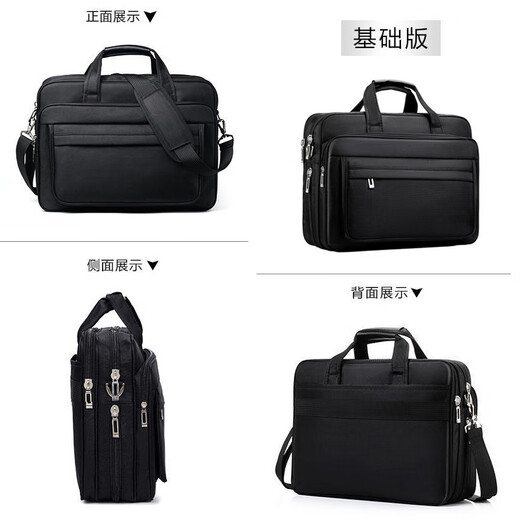 T-Land briefcase men's business Oxford cloth handbag canvas business office shoulder crossbody large capacity computer bag upgraded version - large size - 15.6 inches