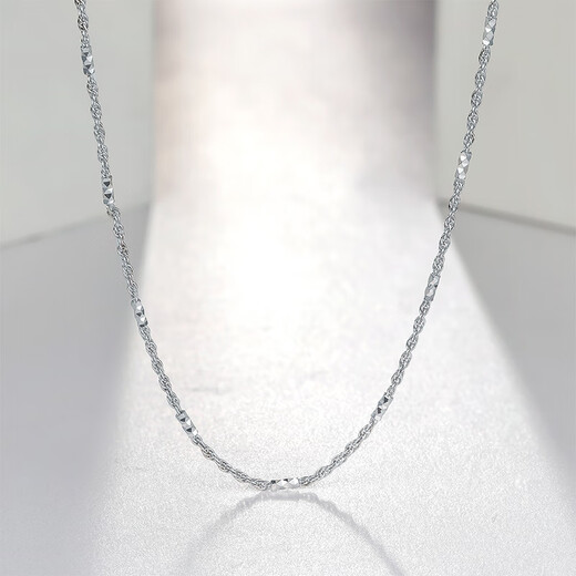 Saturday Blessing Simple PT950 Platinum Necklace for Women PT053533 About 3.88g 42cm Birthday Gift