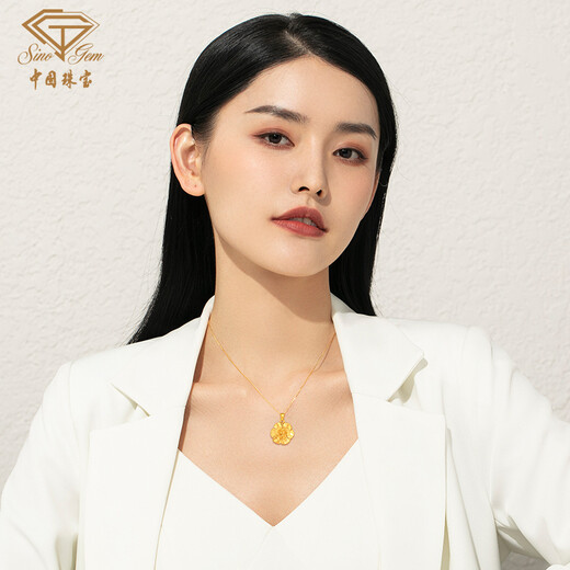 Chinese jewelry birthday gift for girlfriend Gold necklace peony flower pendant pure gold birthday gift for mom and girlfriend