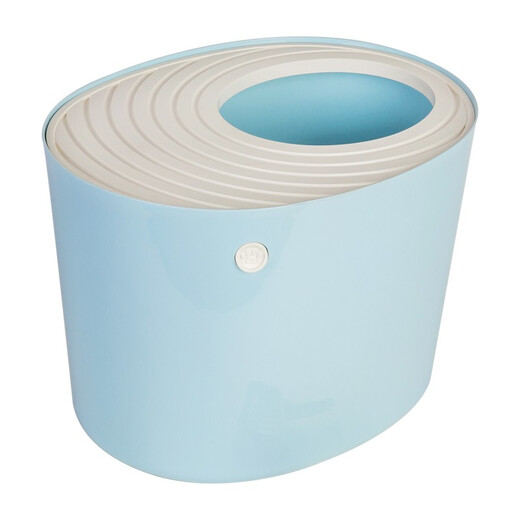 IRIS cat litter box top-entry cat litter box anti-splash large anti-odor PUNT IRIS extra large cat toilet PUNT530 pink suitable for pets within 8KG