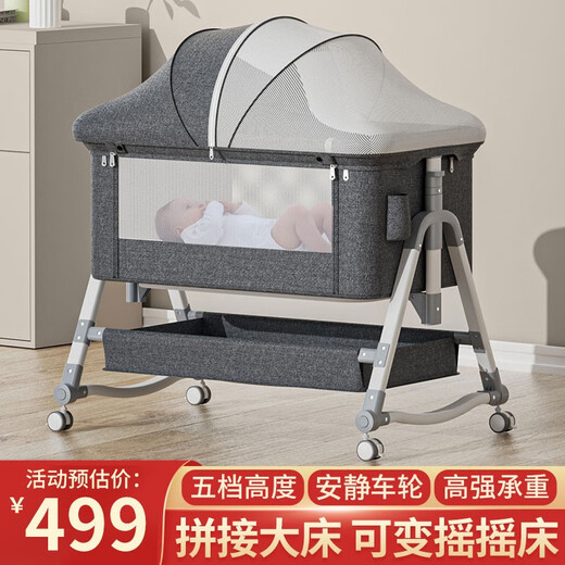 
ZUHITON crib with diaper table splicing large bed multi-function sleeping artifact portable newborn cradle bed baby bed gray + mattress + storage basket