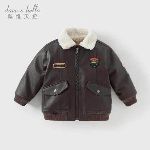 DAVE&BELLA boys' winter jacket plus velvet children's outerwear motorcycle style baby boy cotton jacket new children's clothing children's top jacket brown ready stock 120 cm (recommended height 110-120cm)