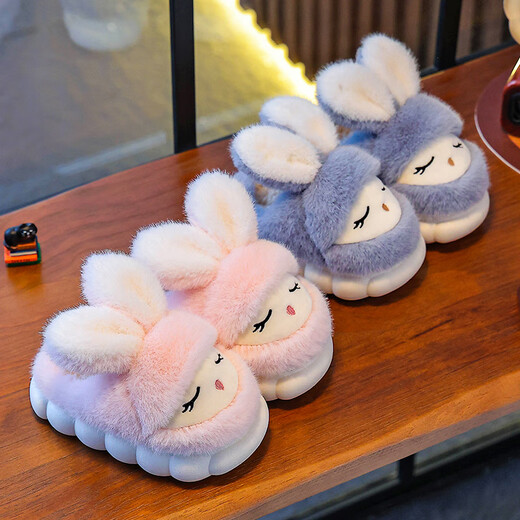 Candy astringent parent-child winter children's cotton slippers, cute rabbit warm plus velvet for boys and girls at home, non-slip soft bottom baby cotton slippers, cute rabbit slippers - pink, size 32-33, inner length 19.5cm
