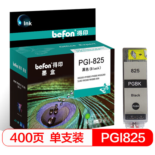 Befon PGI-825 Großkapazität Großer schwarzer Tintenpatrone (geeignet für Canon MX898/MG6280/IP4980/I CLI-826 Large-Kapazität Schwarzer Tintenpatrone