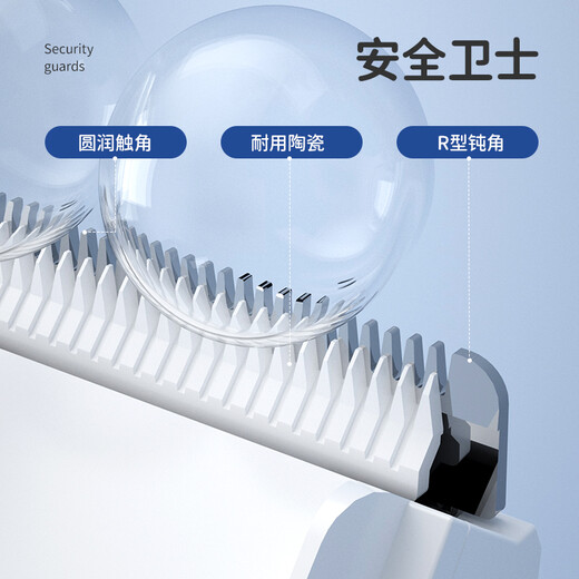 Yijian (Yijan) Baby Hair Clipper Automatische Haarnadel, Kinderhaar -Clipper, Rasierer, Baby -Neugeborenen -Haarschneider, elektrischer Fader, HK981