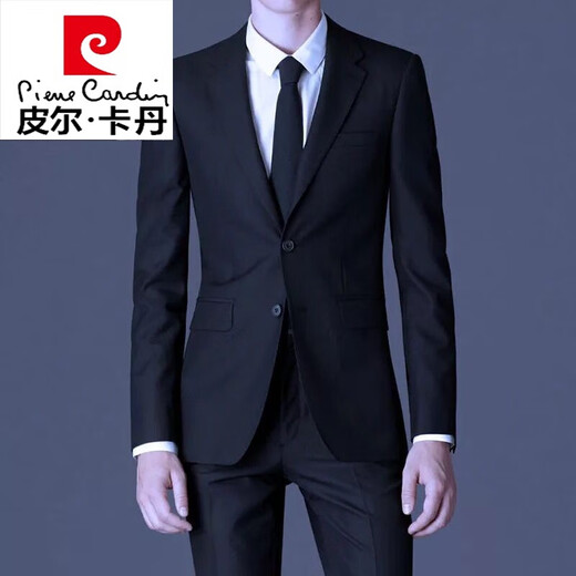 Pierre Cardin men's suit suit dark gray business attire business workwear three-piece suit spring and autumn groomsmen groom wedding dress two-button pure black single back slit suit + trousers 190/XXXL