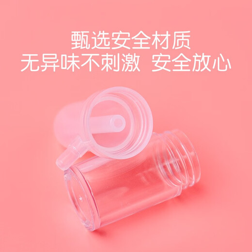 加贝比（PLUS DE BEBE）宝宝吸鼻器鼻屎清洁婴幼儿鼻塞新生儿童手动抽拉鼻涕神器 【马卡龙粉色】吸鼻器+赠品