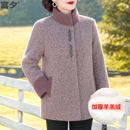 Fuxi's new middle-aged mother's clothing winter woolen coat plus velvet fashionable middle-aged and elderly women's clothing thickened and warm large-size cotton coat, bean paste 2XL recommended 110-125Jin Jin equals 0.5 kg