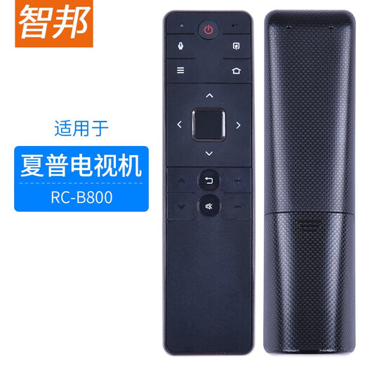 智邦适用于夏普网络高清电视机语音遥控器板通用RC-B800 RC_B800 LCD-50SU671A