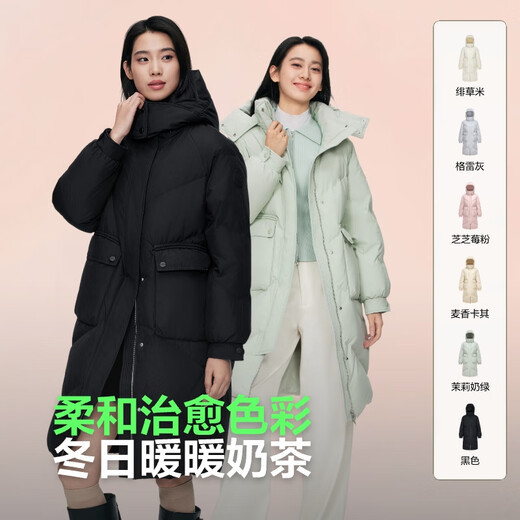 Bosideng (BOSIDENG) xj1.23 down jacket for women, mid-length, removable hood, thickened new national standard 90 velvet mall same style slim jacket, recommended by the store manager, black 8056 S 160/84A, weight about 110-130Jin Jin equals 0.5 kg