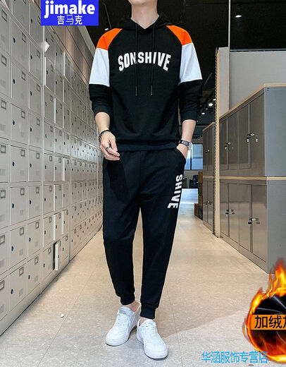 Lanpinge Frühlings- und Herbststil Junior High School und High School College-Schüler Chinesischer Stil Sweatshirt Sport Casual Anzug Jungen und Teenager Trendy Clows Blue (zweiteiliger Set) HX683-K556 L (Empfohlene Höhe 160-165 cm)