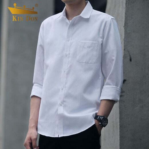 JINDON KINDON shirt men's long-sleeved solid color cotton business casual elastic comfortable slim youth Oxford shirt men's J02134 white XL