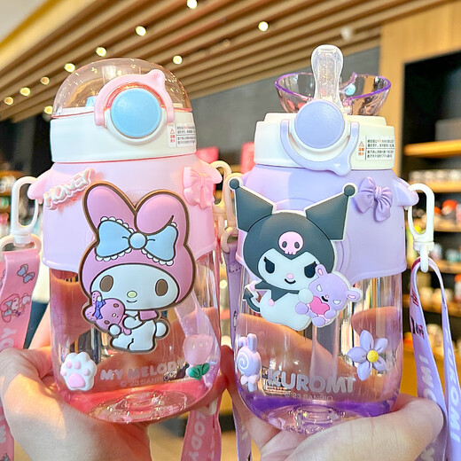 
Sanrio (SANRIO) Kulomi Children's Water Cup Girls Primary School Students' School Special Summer Kettle Portable Cute Big Belly Straw Cup Kulomi Straw Cup 9015+ Sticker 3D Sticker 690ml