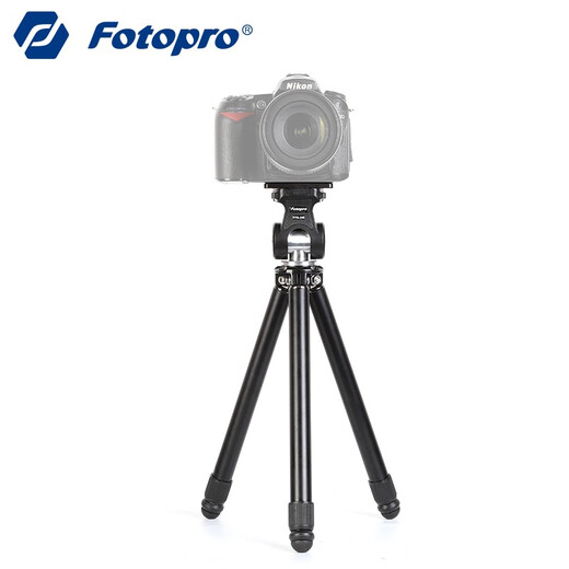 Futubao FY-683 Mobiltelefon Selfie Micro Single Camera Stativ tragbar