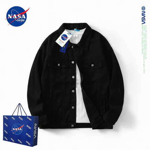 NASADKGM denim jacket men's Korean style trendy brand youth spring autumn winter casual workwear jacket versatile jacket men's tops yellow mud color (spring and autumn) M (recommended 110-130Jin Jin equals 0.5 kg)