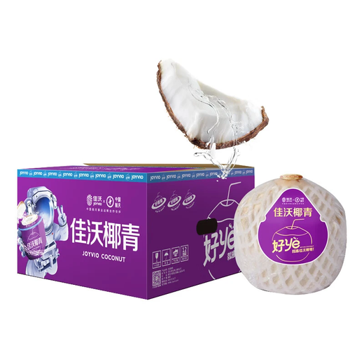 Thailand Jiawo imported coconut green perfume coconut JD SF - next day delivery to many places, single fruit 900g + 6 pieces, Pu coconut