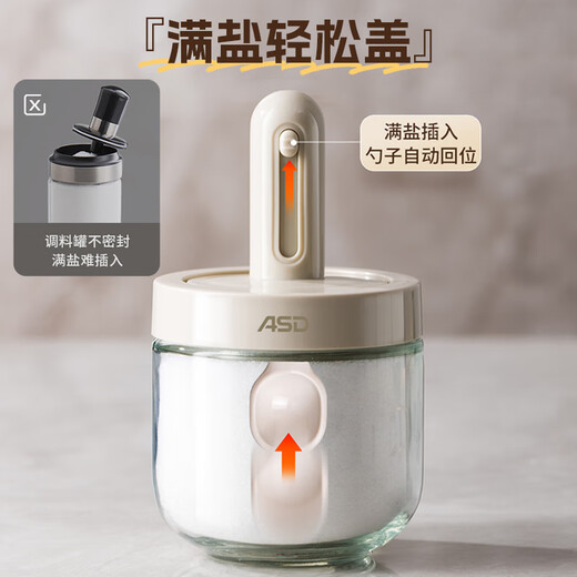 ASD Telescopic Salt Shaker Spoon Lid Integrated Seasoning Jar Kitchen Household Sealed Moisture-proof Seasoning Bottle Storage Box 300ml With Label Paper