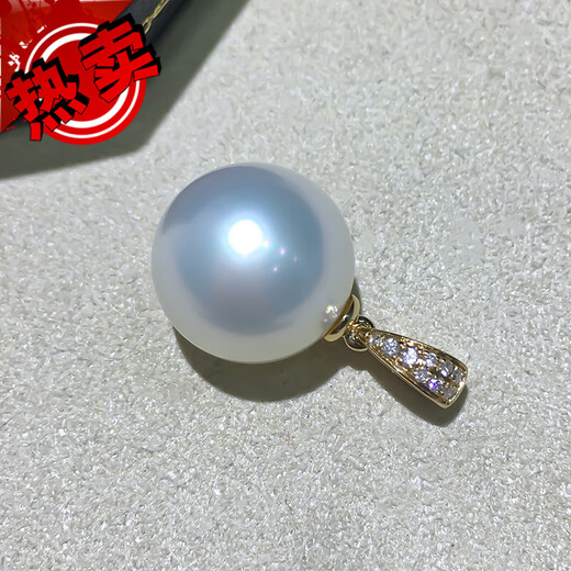 Yulong Cold Light Australian White Pendant Seawater South Sea White Pearl Single Perfect Round Extremely Bright Pearl Diamond 18k Gold Necklace 16mm 14mm