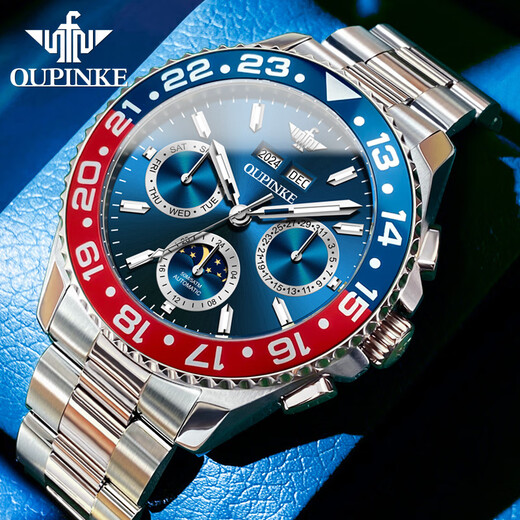 European Pinke Swiss Certified Brand Watch Men's Water Ghost Mechanical Watch Vollautomatisch leuchtend wasserdichte Herrenuhr Multifunktions Uhr OUPKE-3271-Stahlgürtel Blue Herren's Watch