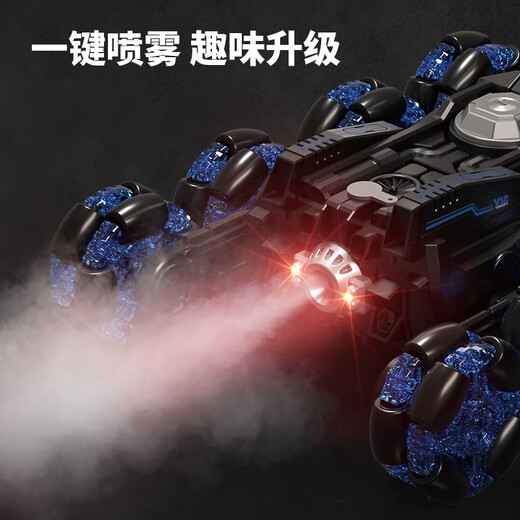 JJRIC Achtrad Stunt Offroad-Fahrzeugspray Geste Klettern Drift Twisting Fernbedienung Fahrzeug Deformation Tank Kinderspielzeug grün zwei Kontrolle