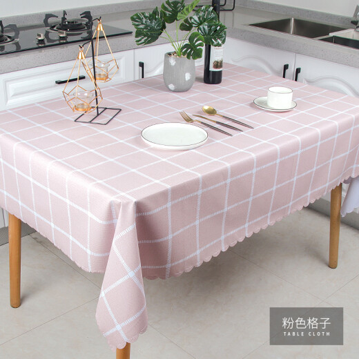 Little Brown Bear tablecloth cover oil-proof and waterproof fabric coffee table cloth tablecloth pvc tablecloth student anti-scalding wipeable no-wash table mat pink plaid [thickened] 120cn*150cm (suitable for dining table)
