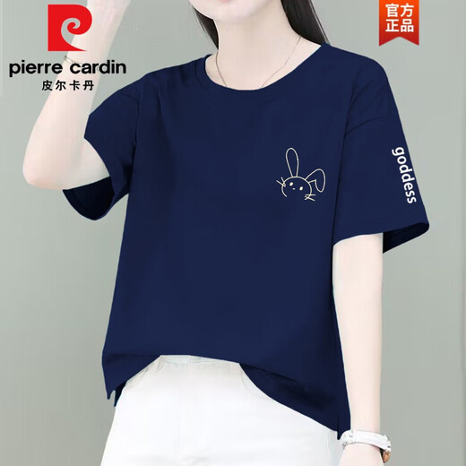 皮尔卡丹（pierre cardin）纯,棉夏季薄款气质宽松遮肚休闲中年上衣女减龄短袖气质百搭T恤衫 玫红色-YB674 M 建议90-110斤