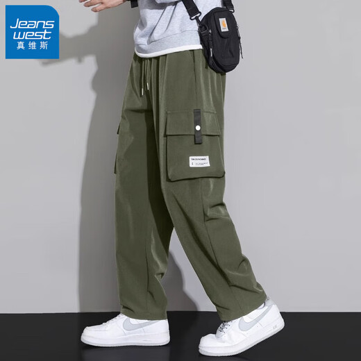 真维斯（JEANSWEST）春夏季休闲裤男士工装裤潮牌直筒冰丝薄款宽松阔腿大码运动长裤子 9938黑色+9938军绿 【两件装】 4XL 【建议180-200斤】