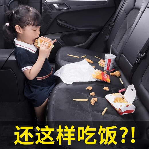 
Huajie car small table plate rear seat car computer table dining table multi-function folding table rear seat tea cup water cup holder