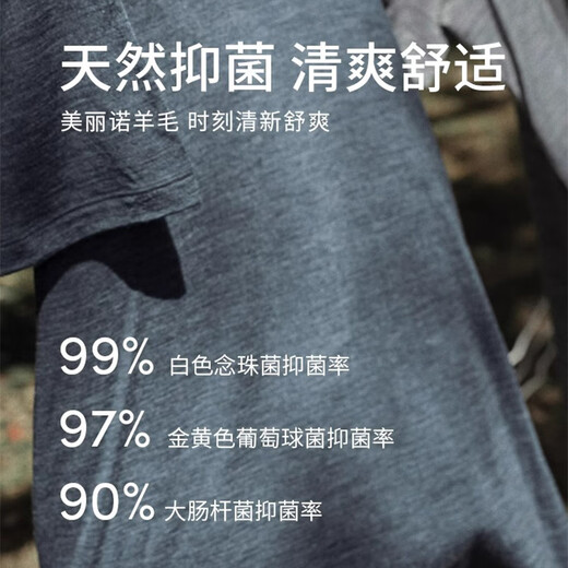 Icebreaker Merino pure wool women's 260 Tech machine washable outdoor hiking and mountaineering warm ski functional underwear high collar black (high collar) M