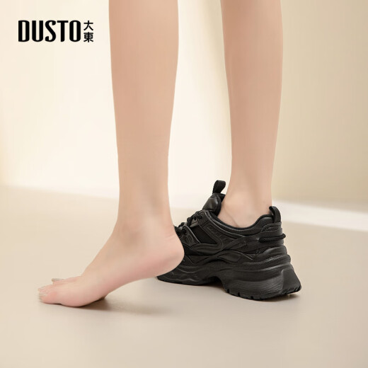Dadong Daddy Shoes Women's Shoes 2024 New Winter Fashion Fashion Flat Sole High Heel Lace Round Head Simple D1381