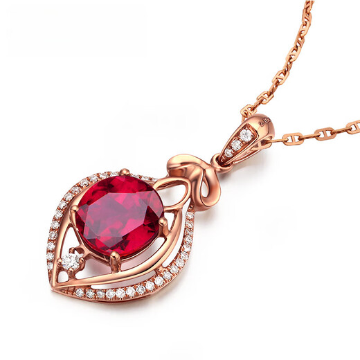 Haikai Necklace Women's Pigeon Blood Red Gem Tourmaline Necklace Luxury Jewelry Chinese Valentine's Day Birthday Gift 2.1 Carat Pigeon Blood Tourmaline Pendant