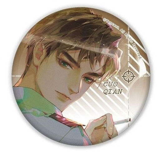 哈梵游卡通周边不健全关系 海报挂件徽章吧唧二次元周边 12083款徽章-不健全关系