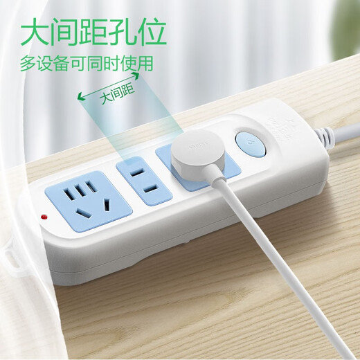 Bull (BULL) socket/wire board/plug/row plug/wire board/drag board GN-606 3-position total control length 3 meters