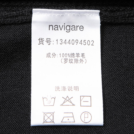 Navigare Italian dinghy men's lapel cardigan autumn and winter commuting pure wool cardigan solid color sweater jacket for men navy blue XL size