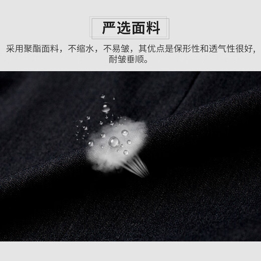 Romon (Romon) Costume Vest pour hommes VIET TRENDY FORMAL ARGET BUSINES