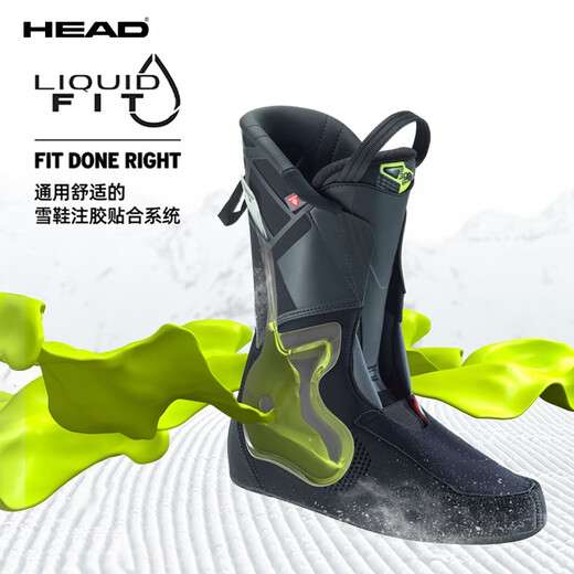 
HEAD men's ski shoes regular shoe last professional all-region double-board ski shoes NEXOLYT100 black 40.5