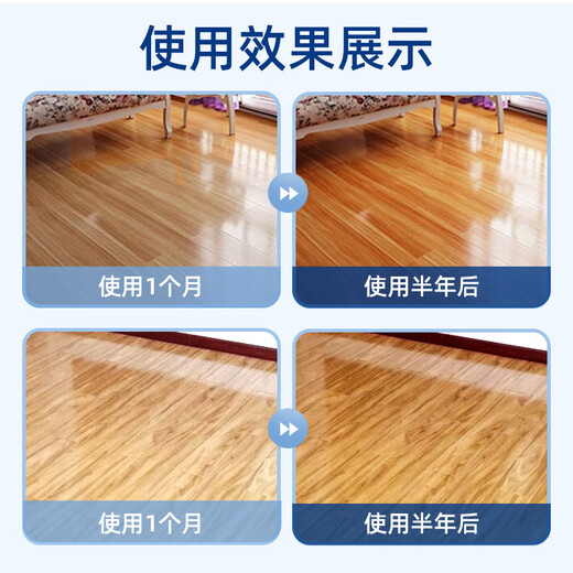 GUARDSMAN Australia imported wood floor wax floor cleaner solid wood composite floor maintenance essential oil furniture waxing care
