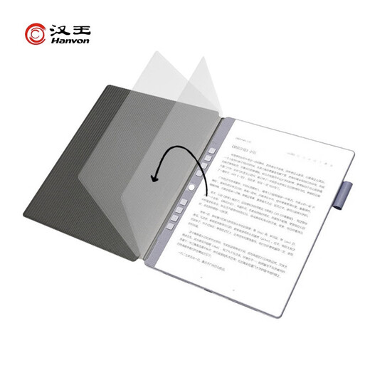 Hanvon N10mini protective case-space gray