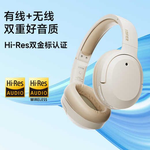 Edifier (EDIFIER) W820NB Double Gold Label Edition Head-mounted Active Noise Cancellation Bluetooth Headset Mobile Phone Computer Laptop Headset Yunyan White