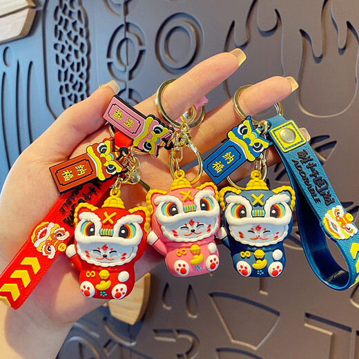 Yunxi National Trend Lion Tanz und glückliche Katze Schlüsselbund Anhänger Geschenk Cartoon Car Schlüsselbund Maskottchen Schüler Geschenkgeschenk 2 Packs-Löwen-Tanz und Lucky Cat [Red + Blue]