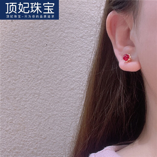 DING FEI Personalized Geometric Cat's Eye Earrings Women's Fashion Niche Design Earrings Essence Valentine's Day Gift 04 Pair of Red Agate A26-209