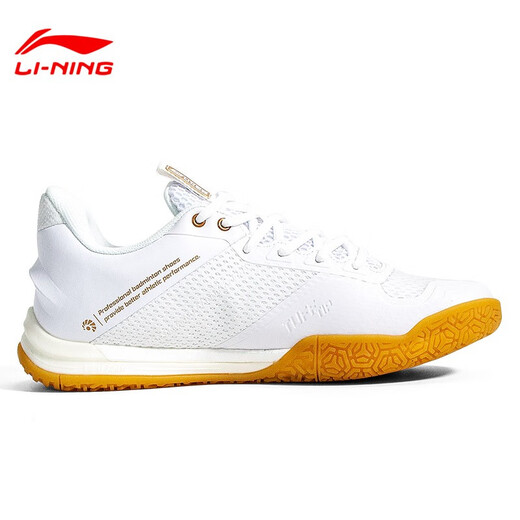 Li Ning 2025 New Guaranteed Authentic Badminton Shoes Men's and Women's Same Style Sports Shoes Ground-Flying AYTV003 AYZR007-3 Standard White 40