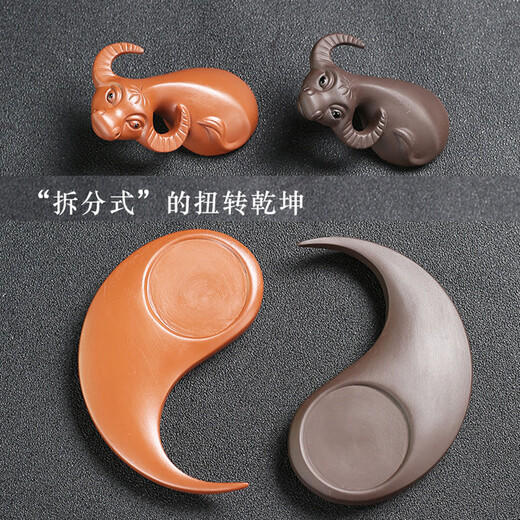 Yuxuan Tea Pet Ornament Buffalo Turns the World Detachable Handmade Tea Art Purple Clay Tea Tray Tea Play Tea Ceremony Can Be Raised Cow Turns the World Complete Set Flat