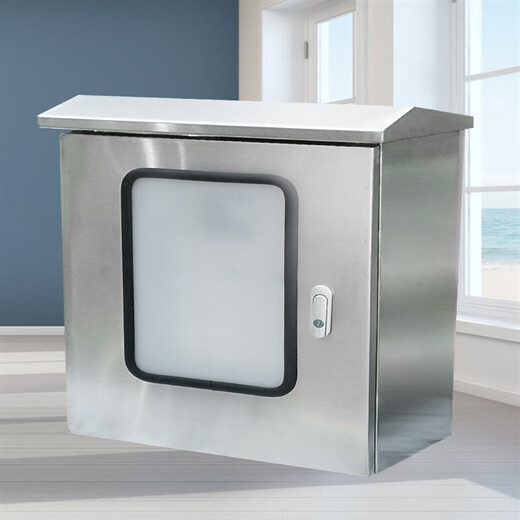 Outdoor electrical outdoor waterproof monitoring lighting electronic control distribution box stainless steel skynet electric box thickened gray 500*400*200 double door with glass 0.8 mm